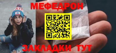 эйфоретик Свободный