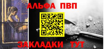 эйфоретик Свободный