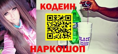 круглые Севастополь