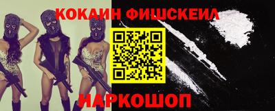 эйфоретик Свободный