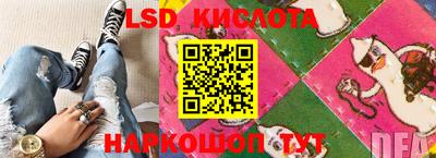 круглые Севастополь