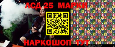 круглые Севастополь