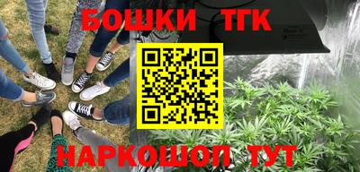 круглые Севастополь