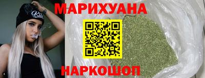 2c-b Северобайкальск