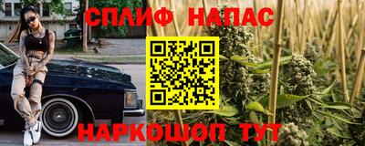 круглые Севастополь
