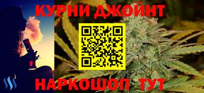 2c-b Северобайкальск