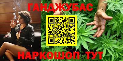 эйфоретик Свободный