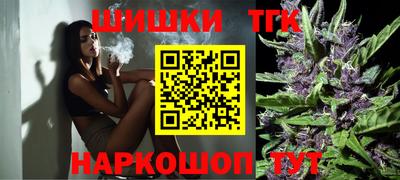 эйфоретик Свободный