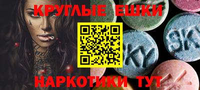 эйфоретик Свободный