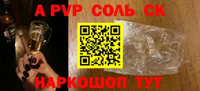 эйфоретик Свободный