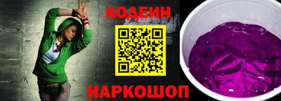 круглые Севастополь