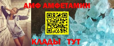2c-b Северобайкальск