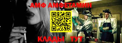 эйфоретик Свободный