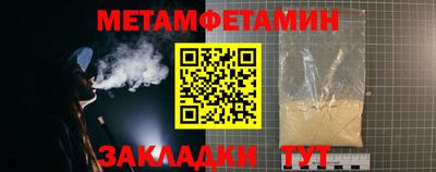 2c-b Северобайкальск