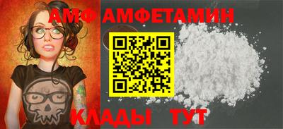 круглые Севастополь