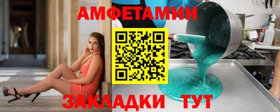 круглые Севастополь