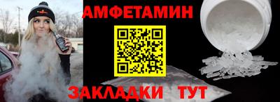 а пвп мука Славгород