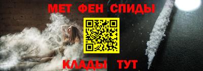 а пвп мука Славгород