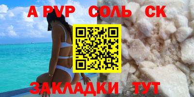 эйфоретик Свободный