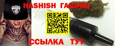 а пвп мука Славгород