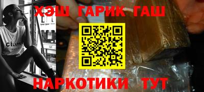 2c-b Северобайкальск