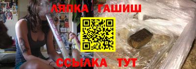 эйфоретик Свободный