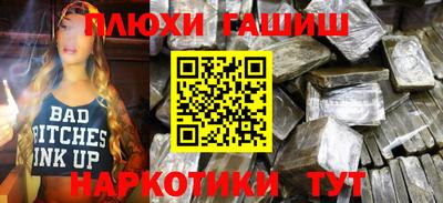 эйфоретик Свободный