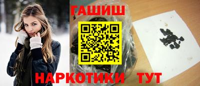 круглые Севастополь