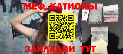 эйфоретик Свободный