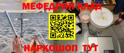 2c-b Северобайкальск